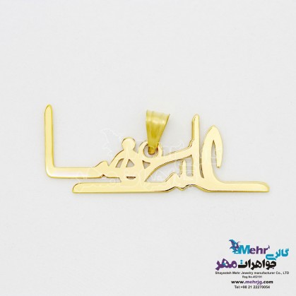 Gold Name Pendant - Alireza Design-MN0132